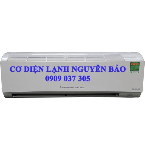 MÁY LẠNH MITSUBISHI ELECTRIC MS/MU-HL50VC