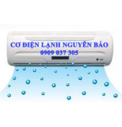 MÁY LẠNH TRANE MCW524ZB/TTK524ZB 2.5HP (GAS R22)